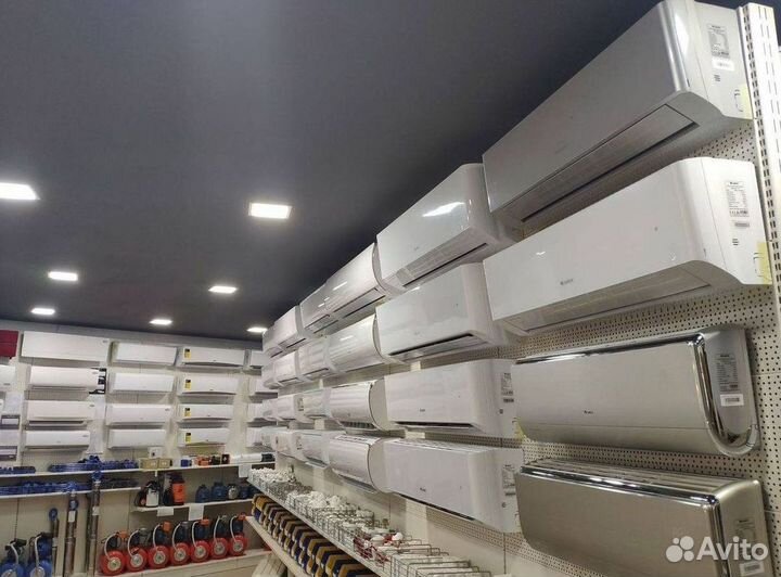 Кондиционеры