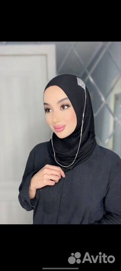 Готовый хиджаб