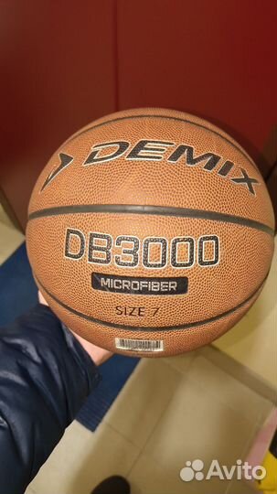 Баскетбольный мяч Demix DB3000