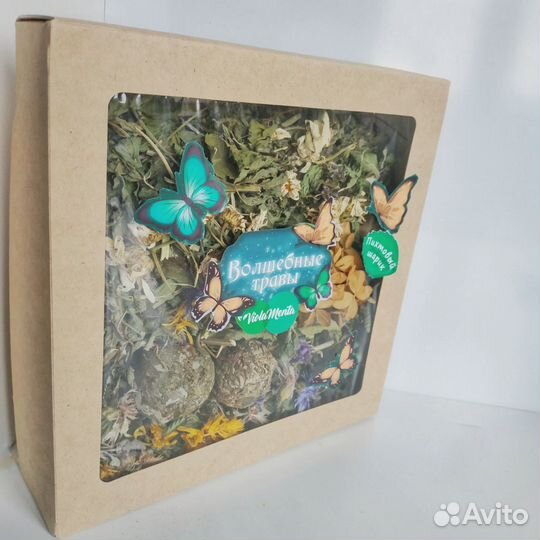 Подарочный набор чая