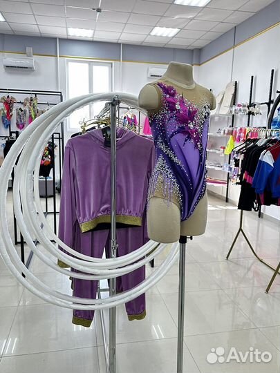 Обруч для художественной гимнастики 80