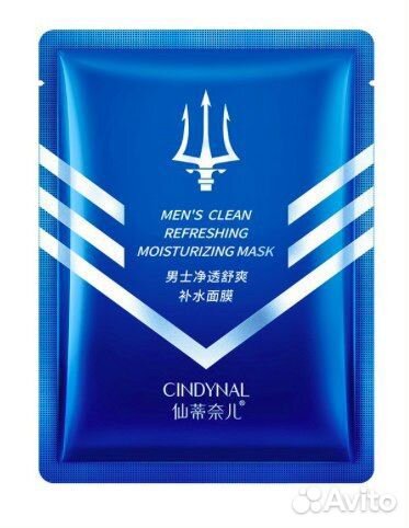 Маска для лица