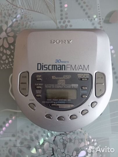 Cd mp3 плеер доставка
