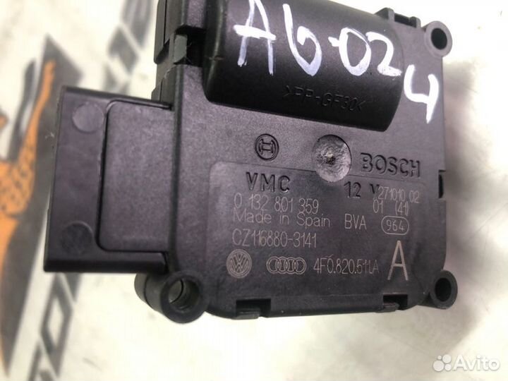 Сервопривод печки Audi A6 CDY 2011