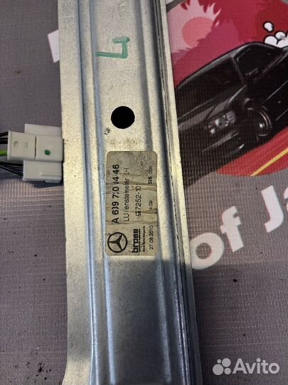 Водительский стеклоподъемник w639 Mercedes-Benz