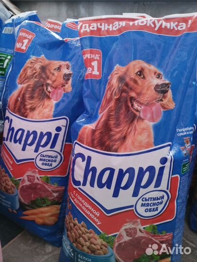 Сухой корм для собак Чаппи 15 кг