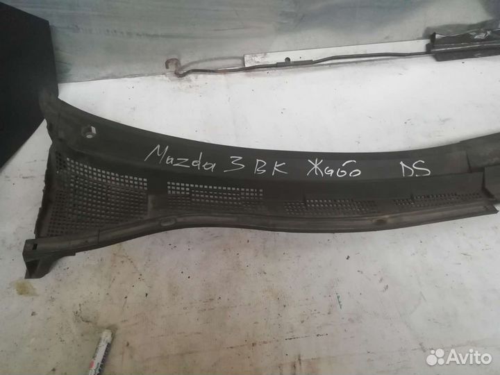 Жабо mazda 3bk