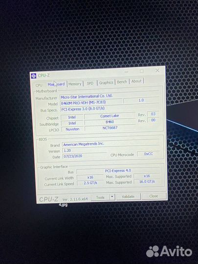 Игровой компьютер I5 10400F RTX 3060 TI