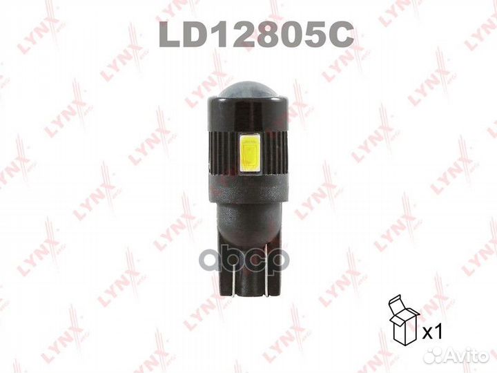 Лампа светодиодная LED W5W T10 12V W2,1x9,5d SM