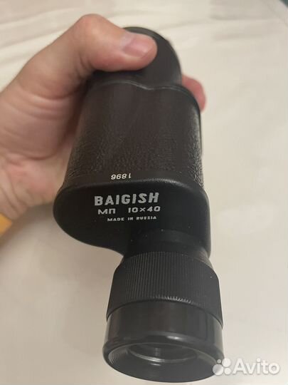 Монокуляр Байгыш 10х40