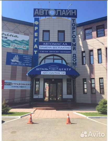 Наконечник Ниссан санни блюбирд делатьцентр