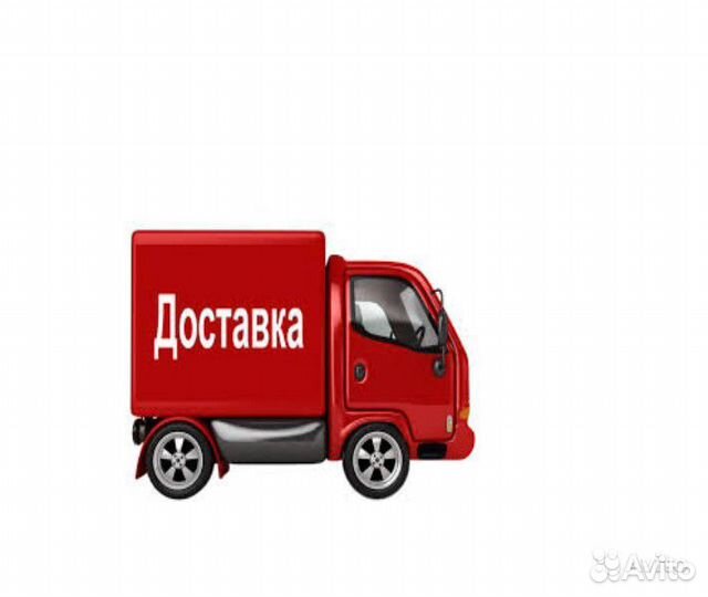 Фиксаторы грм Renault Opel Volvo диз. бен