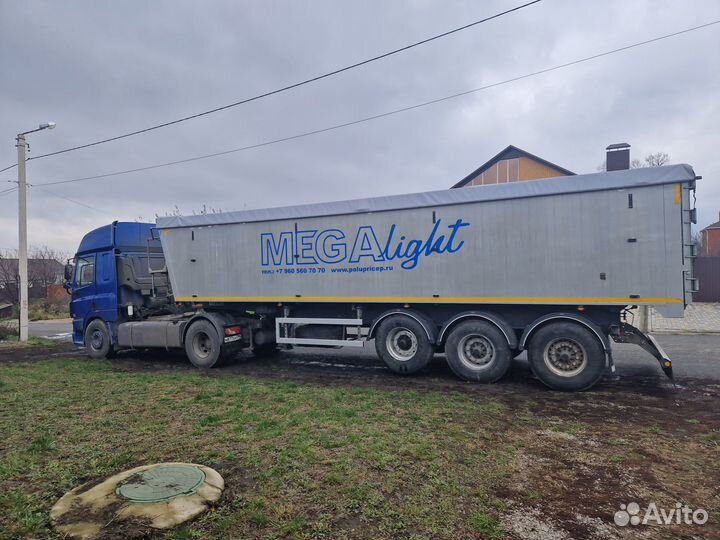 Водитель категории с е