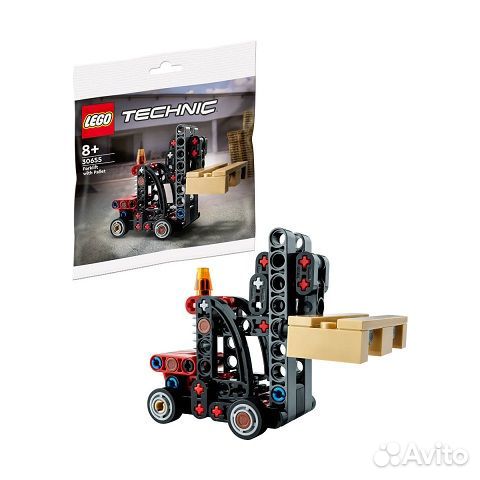 Новые полибеги Lego Technic
