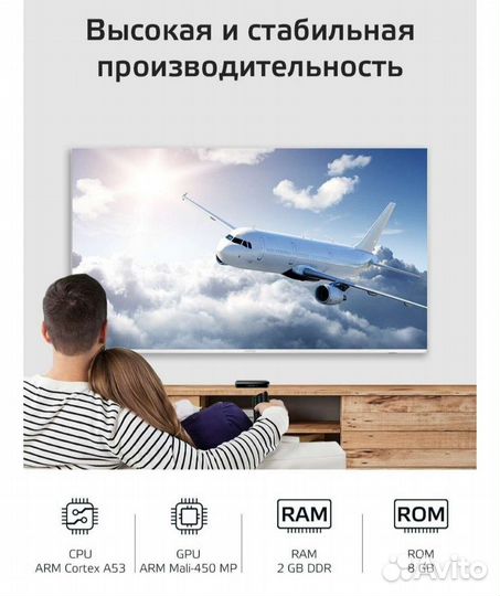 Smart tv приставка медиаплеер harper abх-230