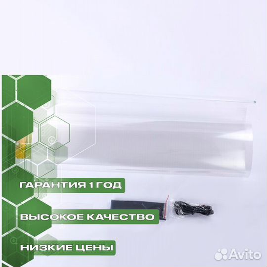 Плёнка сенсорная pcap 42-43