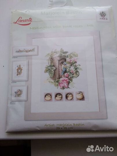 Набор для вышивания крестом lanarte