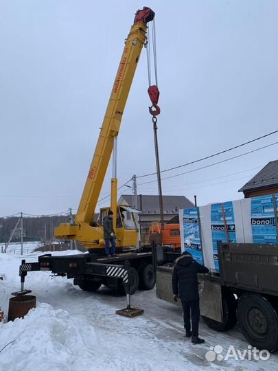 Газосиликат