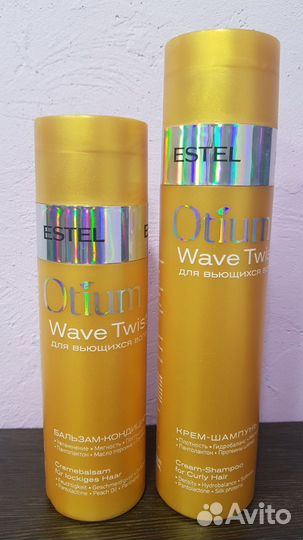 Шампунь и бальзам в наборе