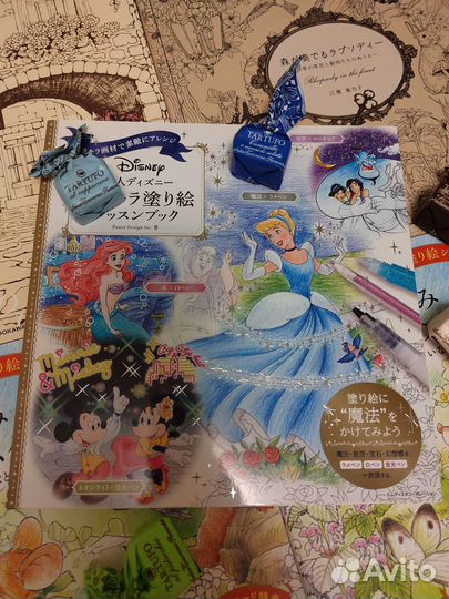 Раскраска антистресс 