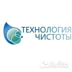 Уборщик(ца) служебных и производственных помещений