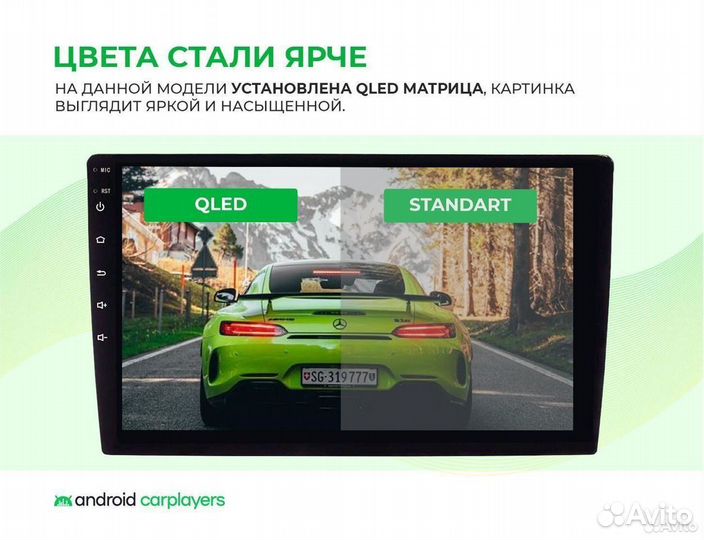 Штатная магнитола Toyota Camry 70 2018-2020