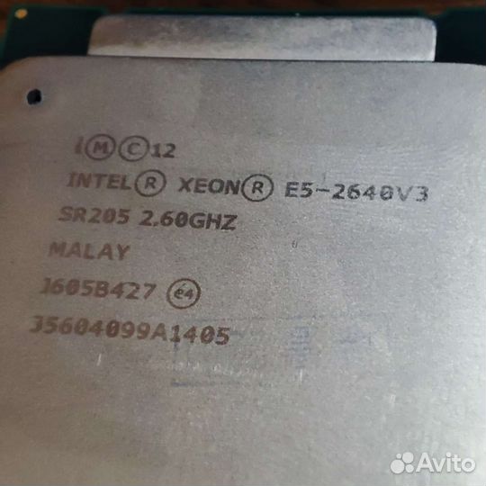 Процессор Intel Xeon E5-2640v3