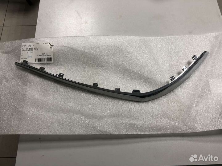 Накладка заднего бампера Mercedes GL