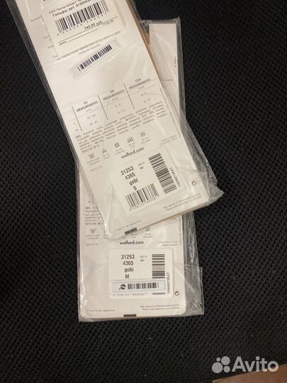 Гольфы женские бежевые Wolford