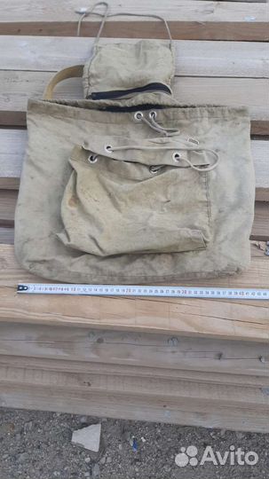 Рюкзак СССР туристический