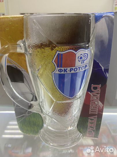 Бокал пивной Ротор