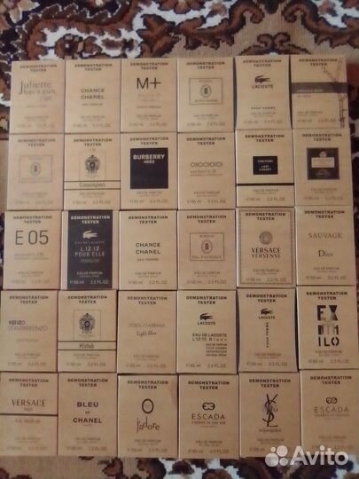 Парфюмерия в ассортименте