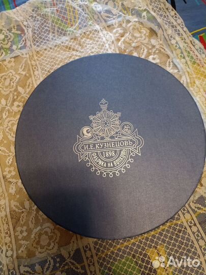 Чайный сервиз