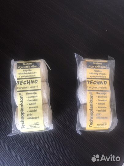 Технопланктон techno (Венгрия)