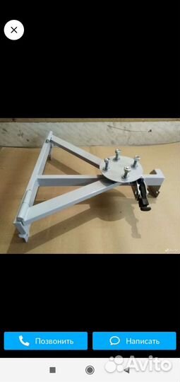 Кронштейн под запаску