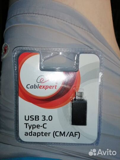 Переходник