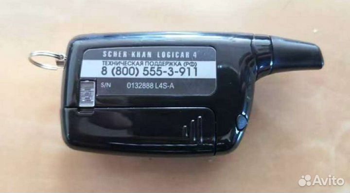 Брелок Шерхан Логикар 4 ver1 и другие