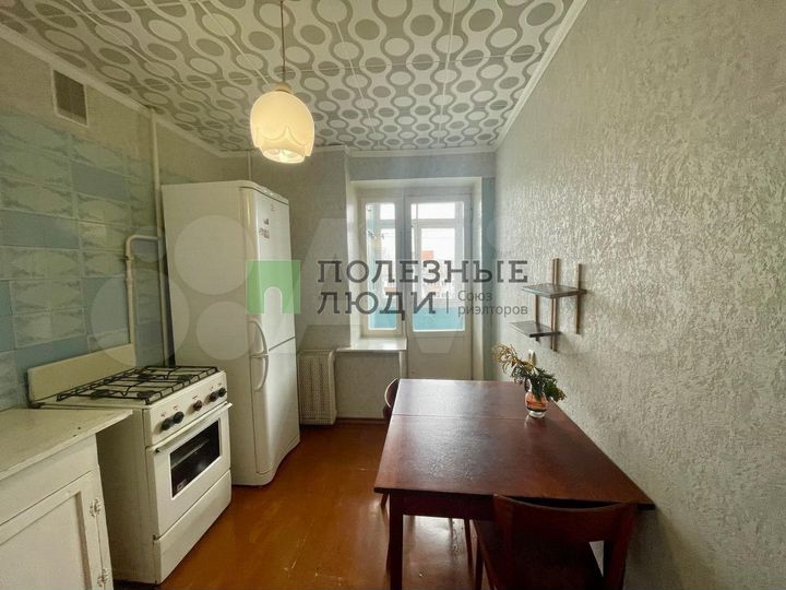 2-к. квартира, 47,9 м², 6/9 эт.