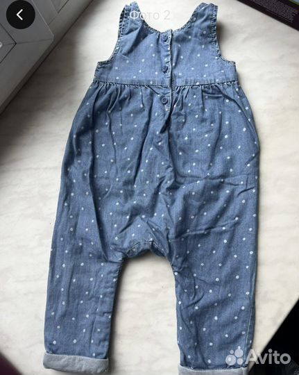 Вещи пакетом на девочку