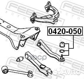 Опора шаровая заднего рычага (mitsubishi galant