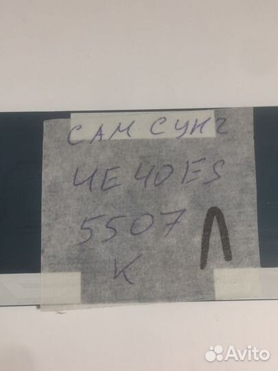 40t07-c01 t400hvn01.0 от Samsung ue40es5507k