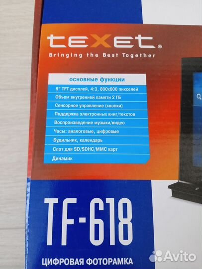 Новая Цифровая фоторамка texet