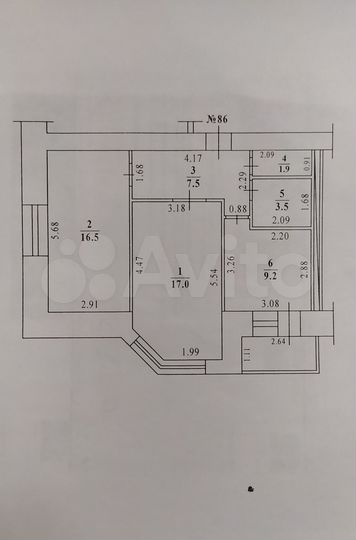 2-к. квартира, 55,6 м², 3/9 эт.