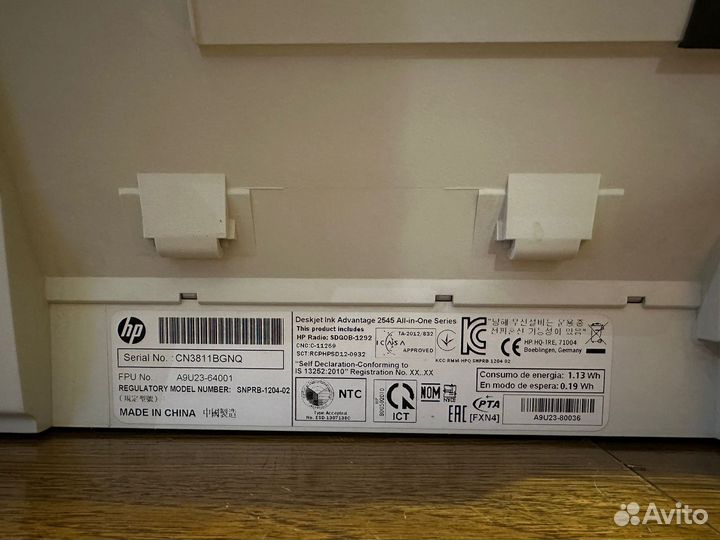 Цветной струйный принтер