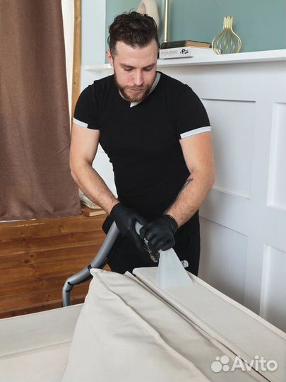 Химчистка & уборка