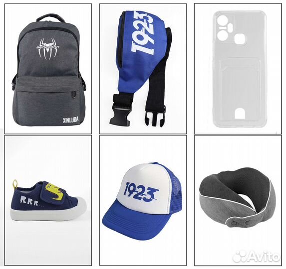 Предметный фотограф, Ретушь, Инфографика, 360