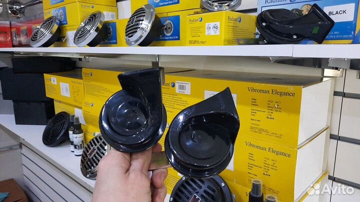 Сигнал radiant windtone 75 (оригинал)