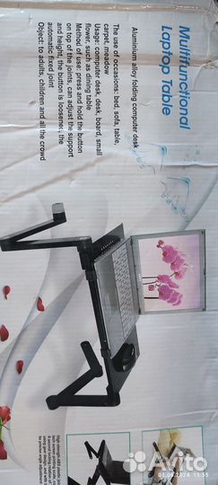 Охлаждающая подставка-столик для ноутбука