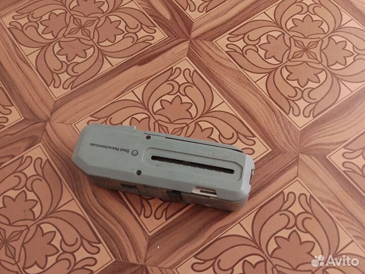 Перочинный нож