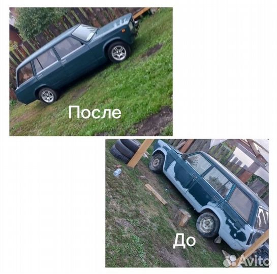 Покраска автомобиля